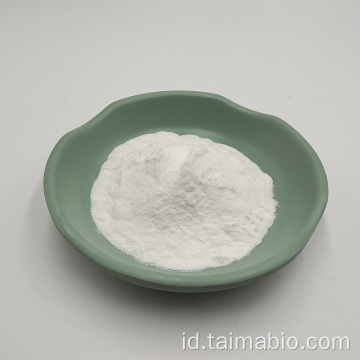 Aditif makanan pemanis lebih tinggi harga rendah bubuk sucralose dengan sampel gratis